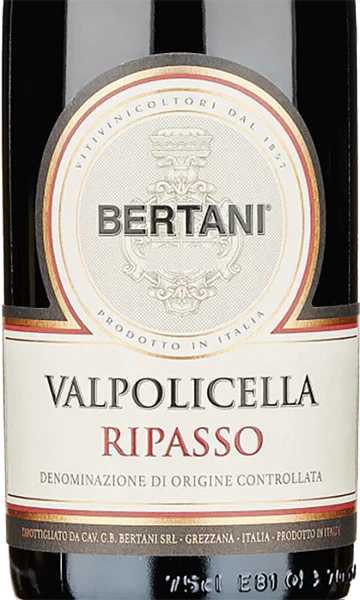 Bertani 2016 Ripasso Blend Valpolicella DOCG, Italy - Image 2