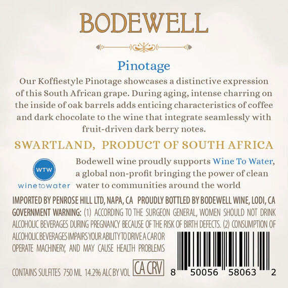 Bodewell 2020 Pinotage Swartland, South Africa - Image 3
