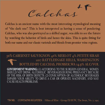 Calchas 2017 Varietal Blend Rattlesnake Hills, Washington - Image 3