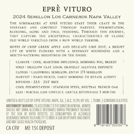 Eprè Vituro 2024 Semillon Carneros, Napa Valley - Image 3