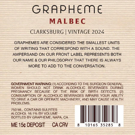 Grapheme 2024 Malbec Clarksburg, California - Image 3