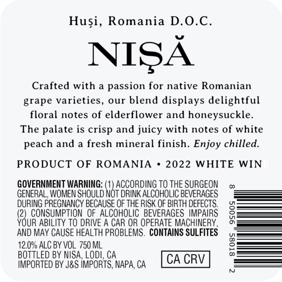 NIŞĂ 2022 Vin Alb D.O.C. Huși, Romania - Image 3