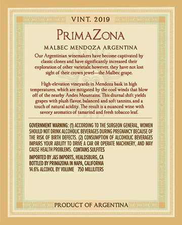 PrimaZona 2019 Malbec Mendoza, Argentina - Image 3