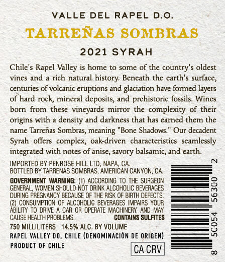 Tarreñas Sombras 2021 Syrah Rapel Valley DO, Chile - Image 3
